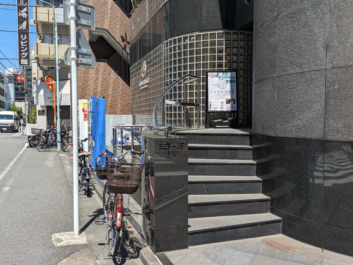 v20250916150803/fresh/building/J00100383416_8