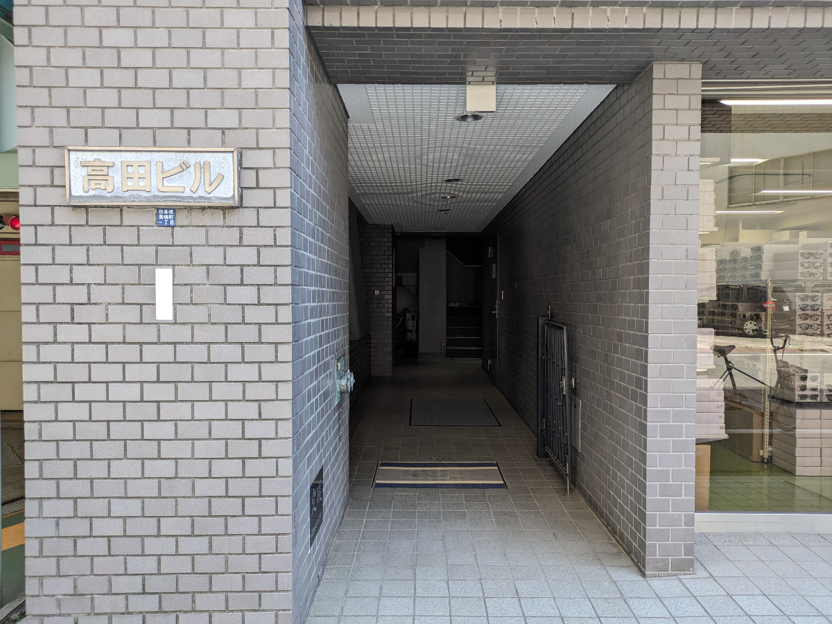 v20250916150803/fresh/building/J00100383470_3