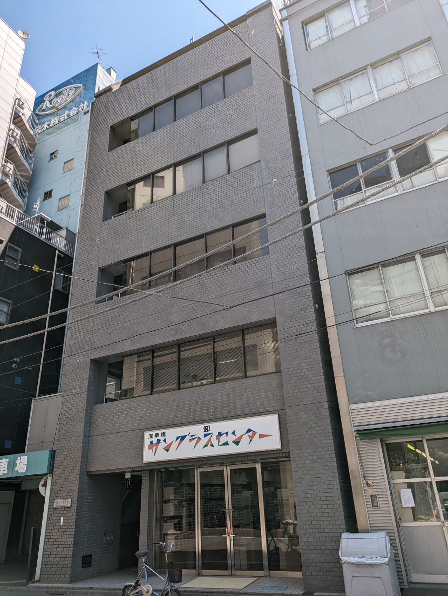 v20250916150803/fresh/building/J00100383470_9