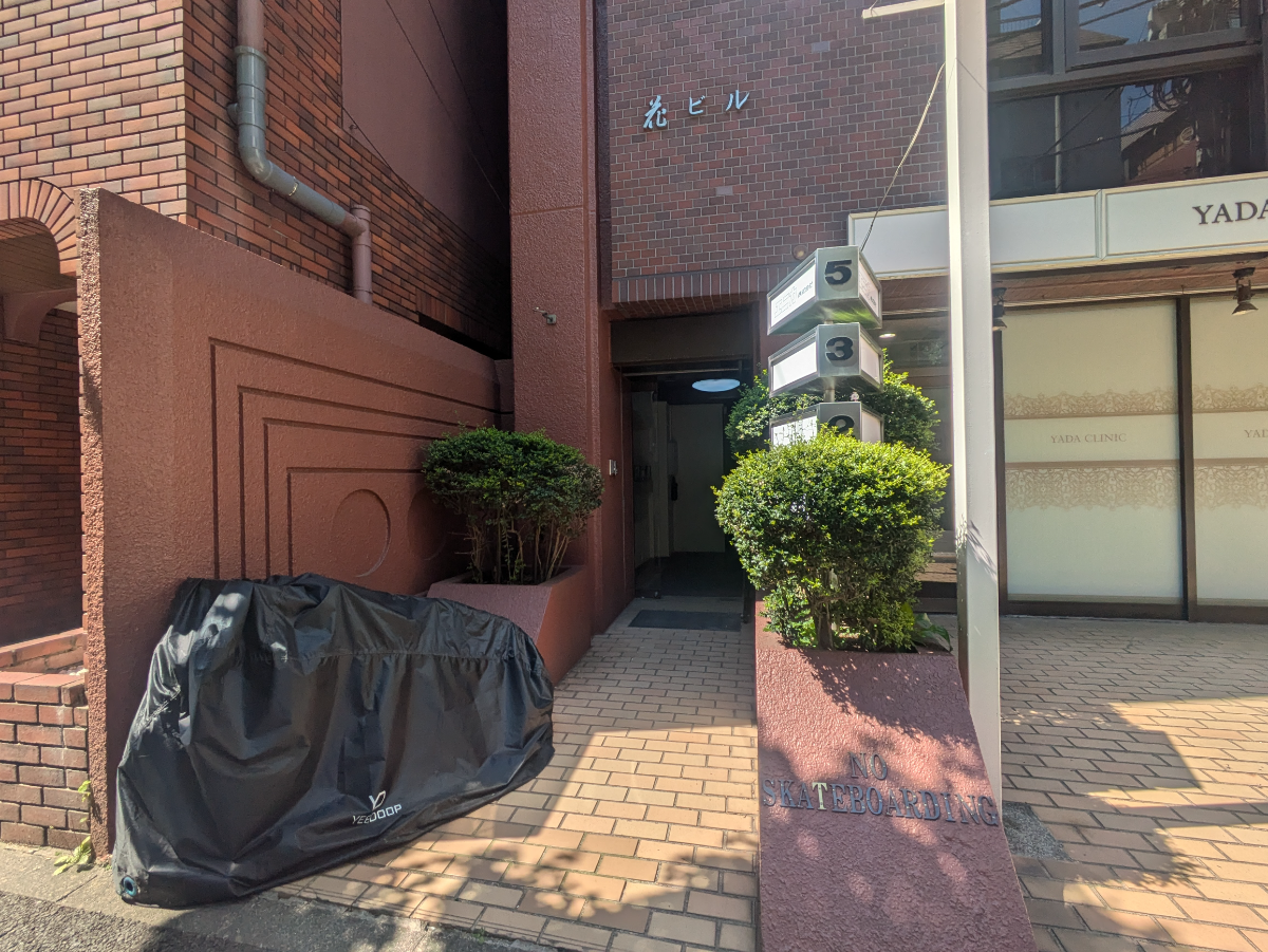 v20250916150803/fresh/building/J00100383713_3