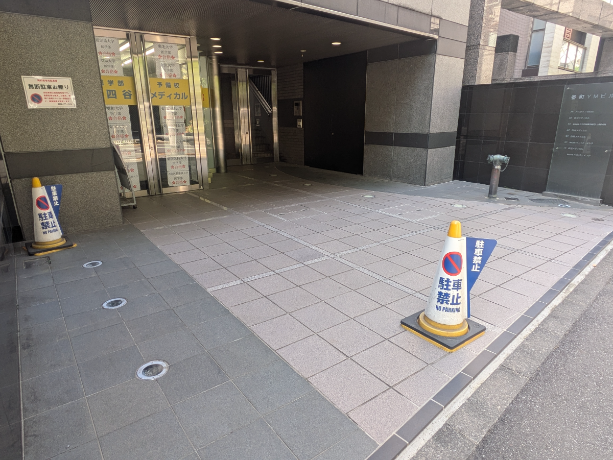 v20250916150803/fresh/building/J00100383723_13