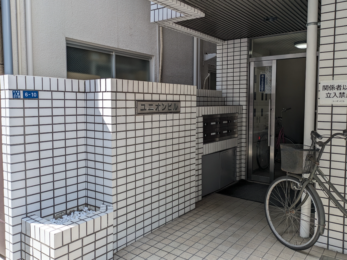 v20250916150803/fresh/building/J00100389411_11