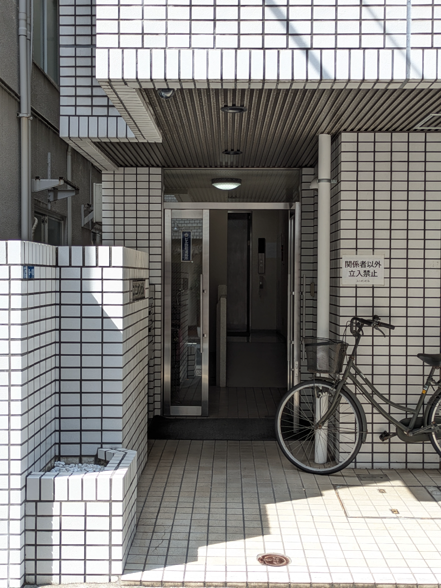 v20250916150803/fresh/building/J00100389411_3