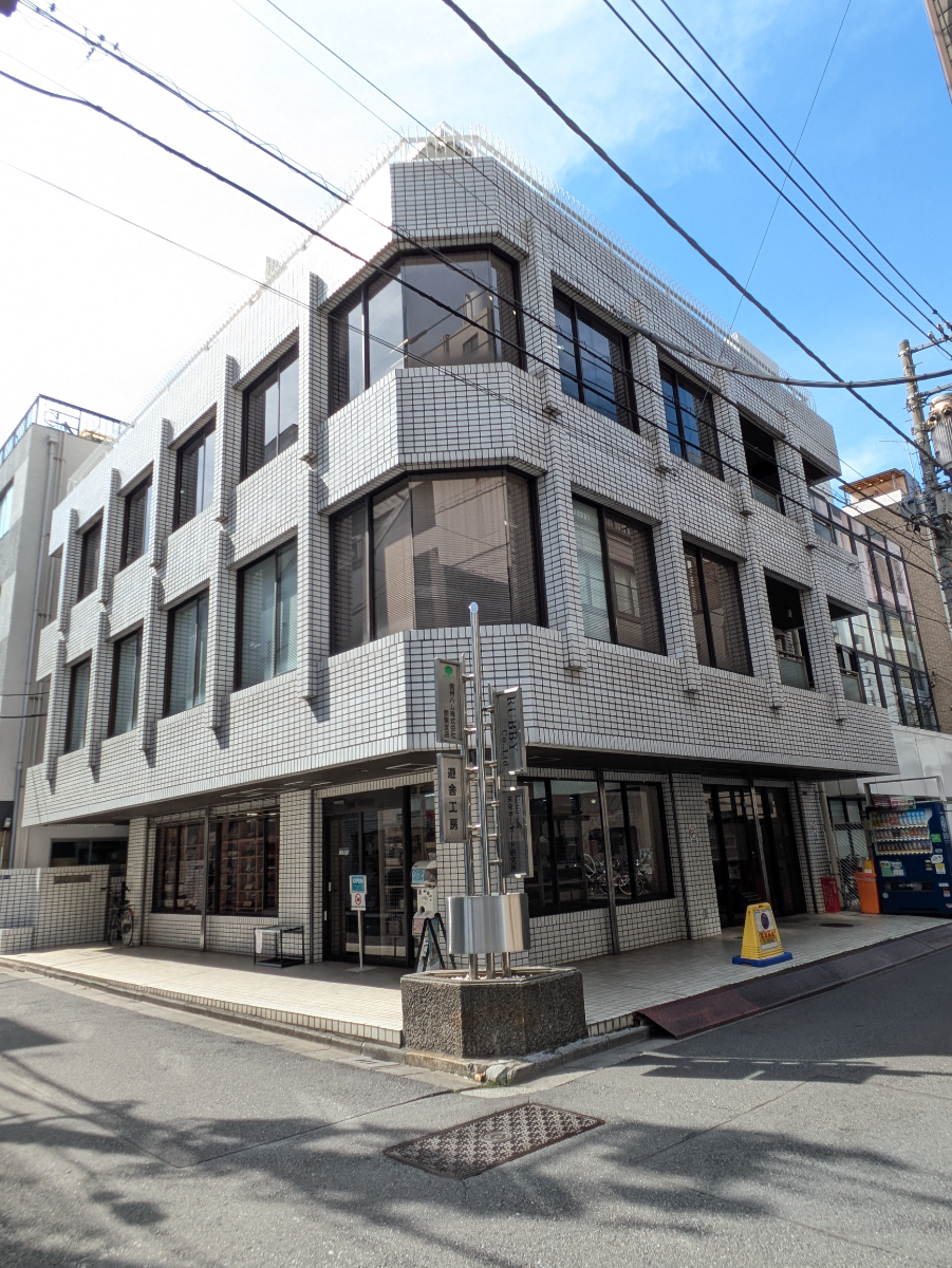 v20250916150803/fresh/building/J00100389411_5