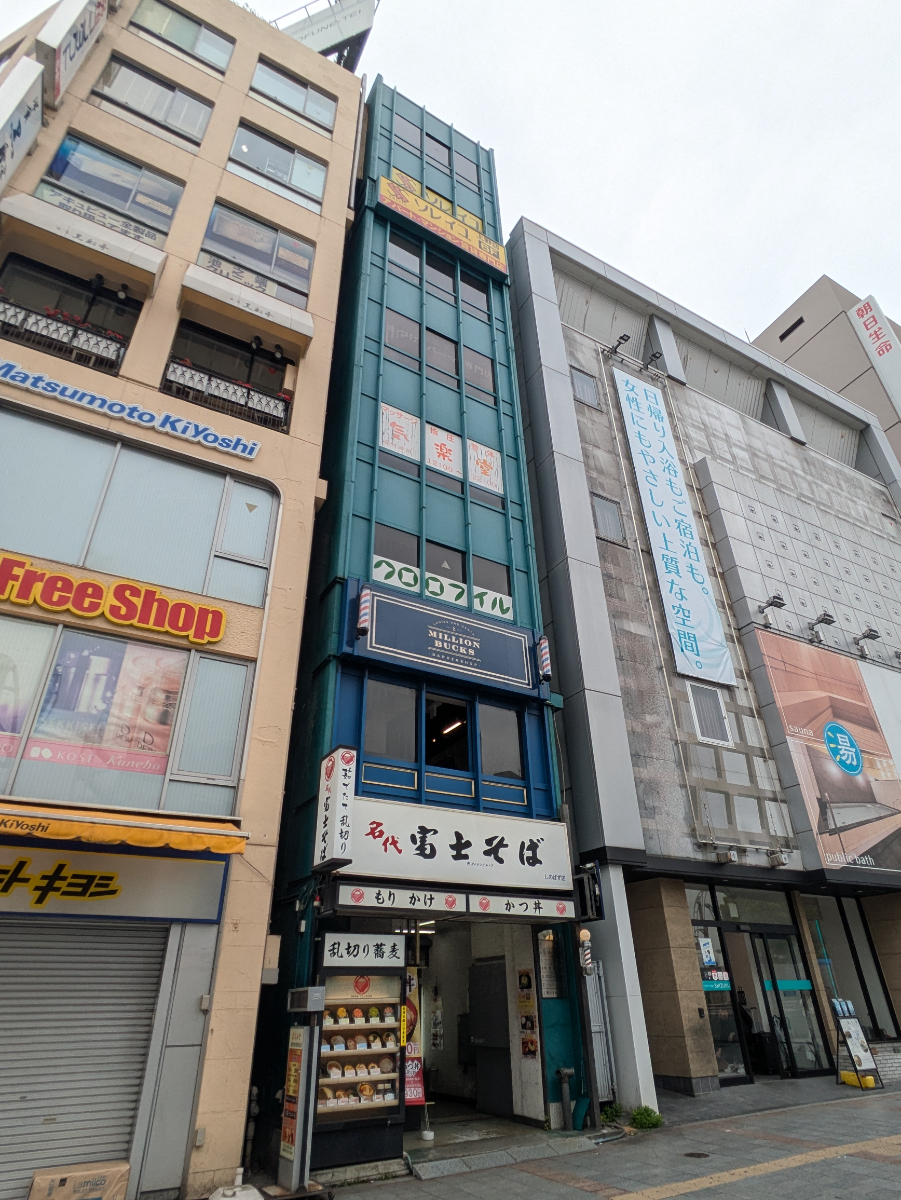 v20250916150803/fresh/building/J00100390635_7