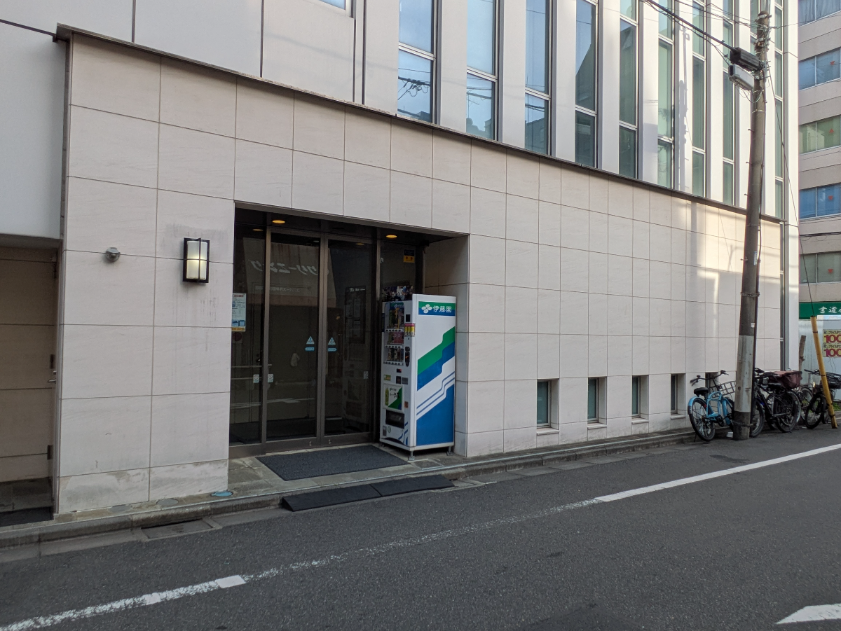v20250916150803/fresh/building/J00100410418_12