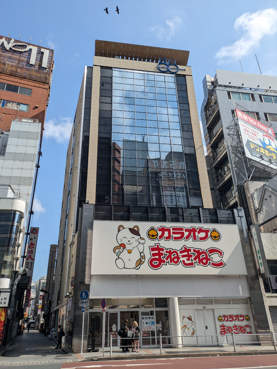 v20250916150803/fresh/building/J00100493906_6