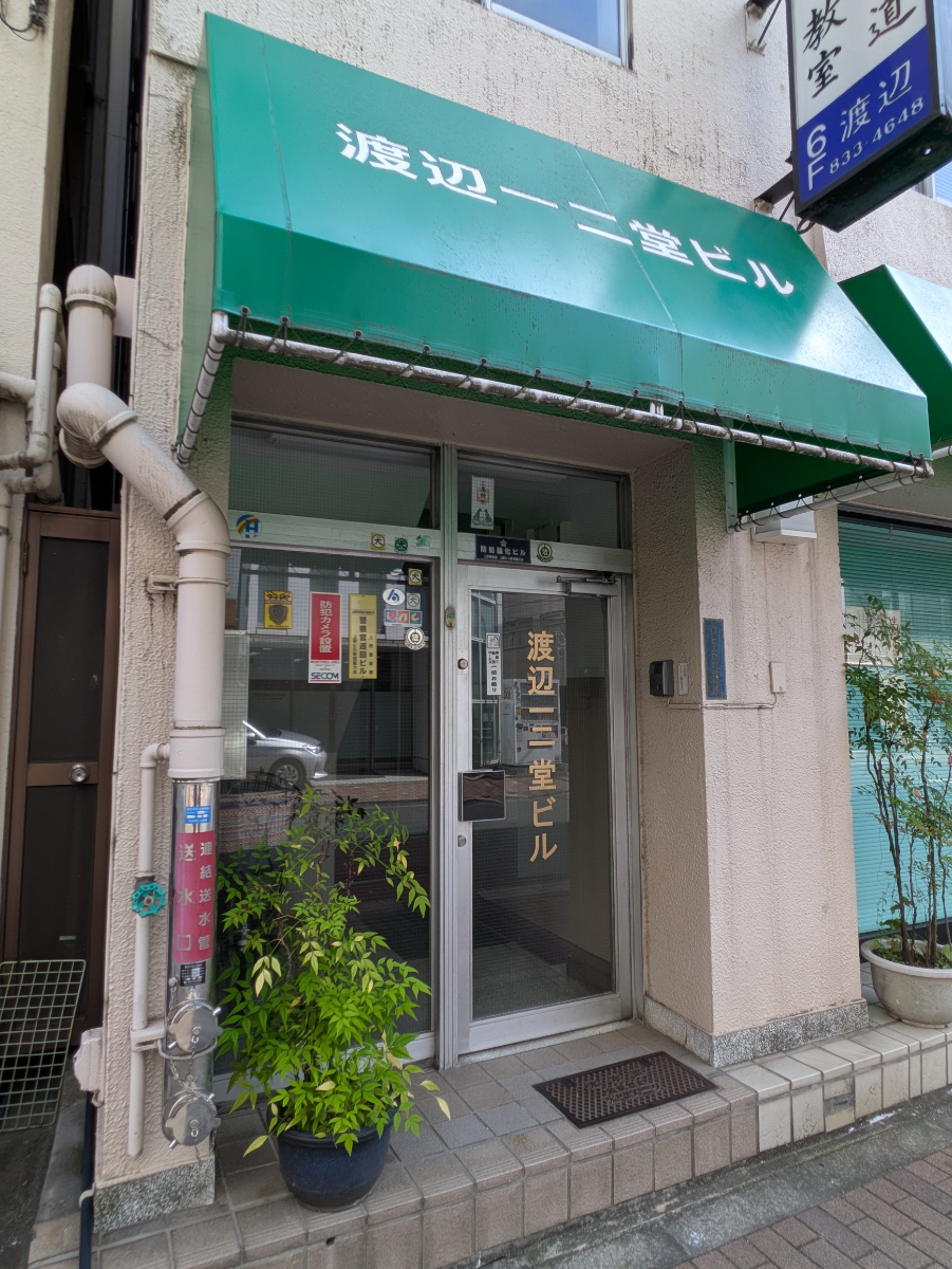 v20250916150804/fresh/building/J00100379371_11