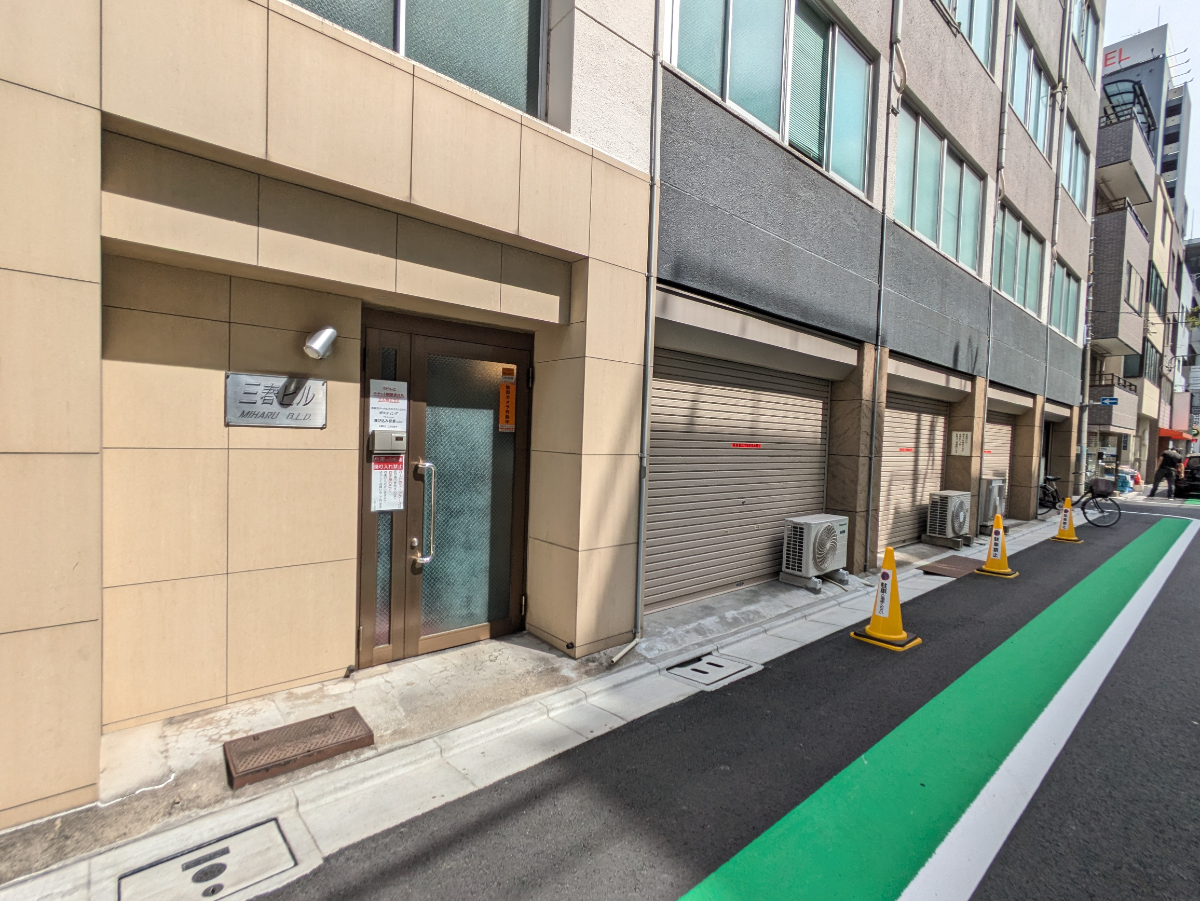 v20250916150804/fresh/building/J00100389413_14