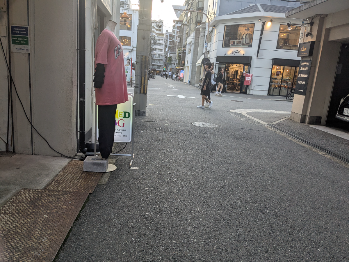 v20250916150804/fresh/building/J00100446506_2