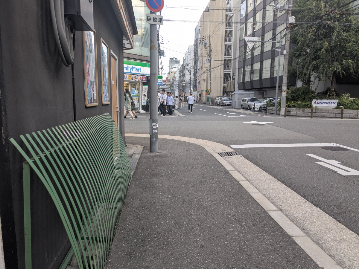 v20250916150804/fresh/building/J00100446846_2