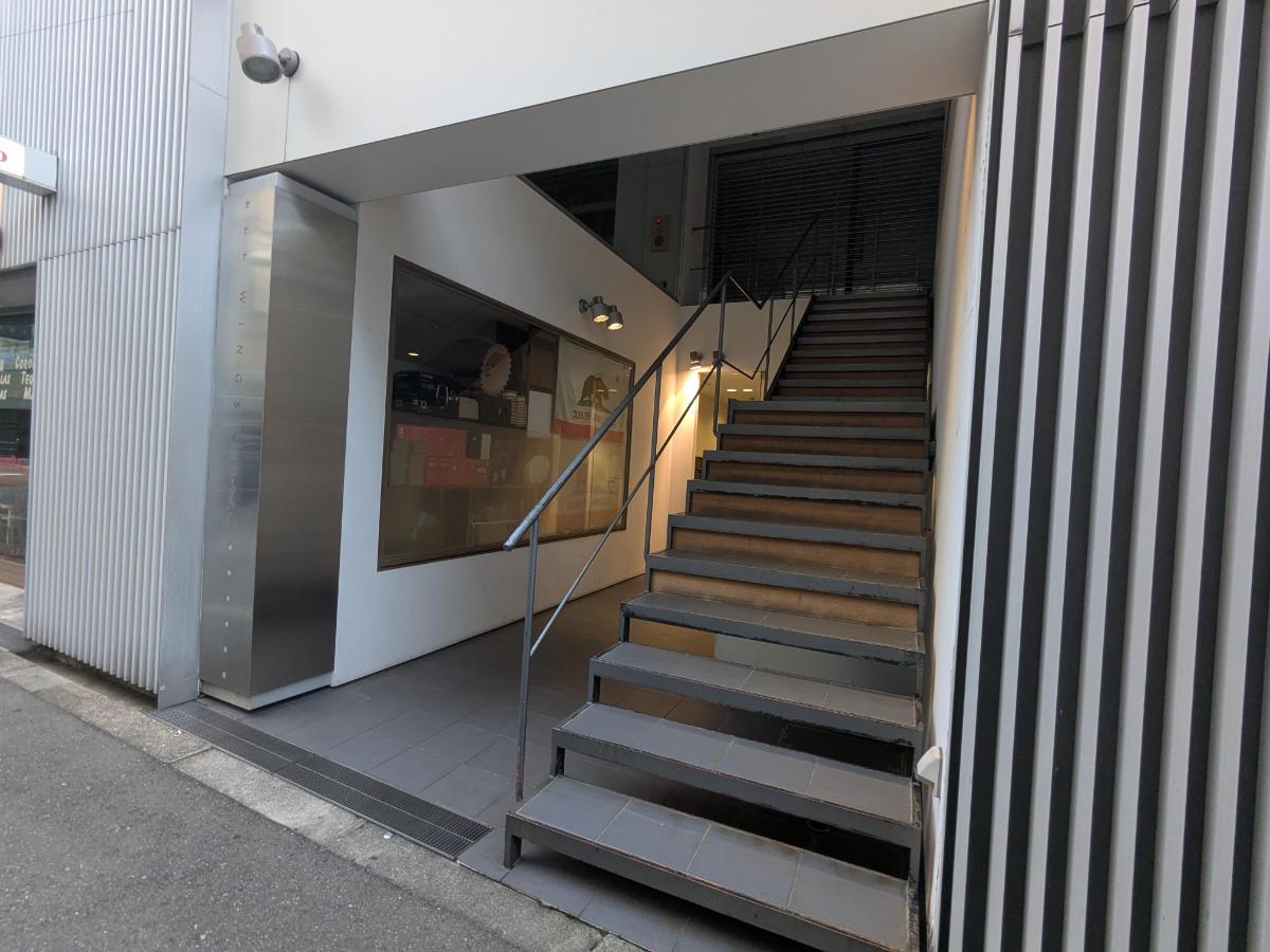 v20250916150804/fresh/building/J00100446975_7