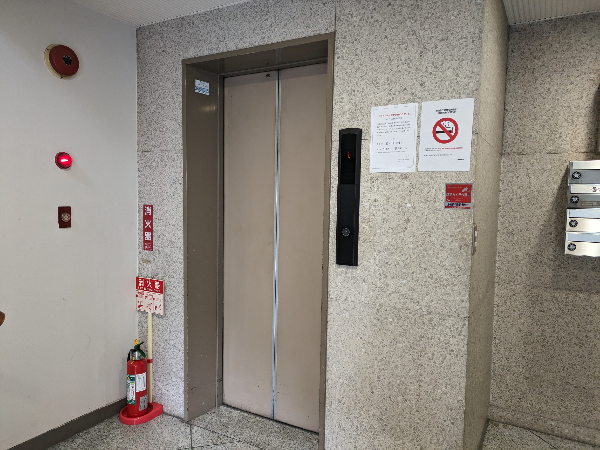 v20250917150804/fresh/building/J00100357256_4
