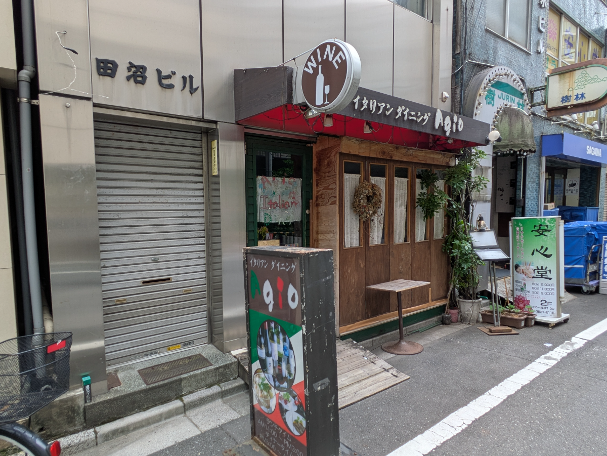 v20250917150804/fresh/building/J00100358010_7