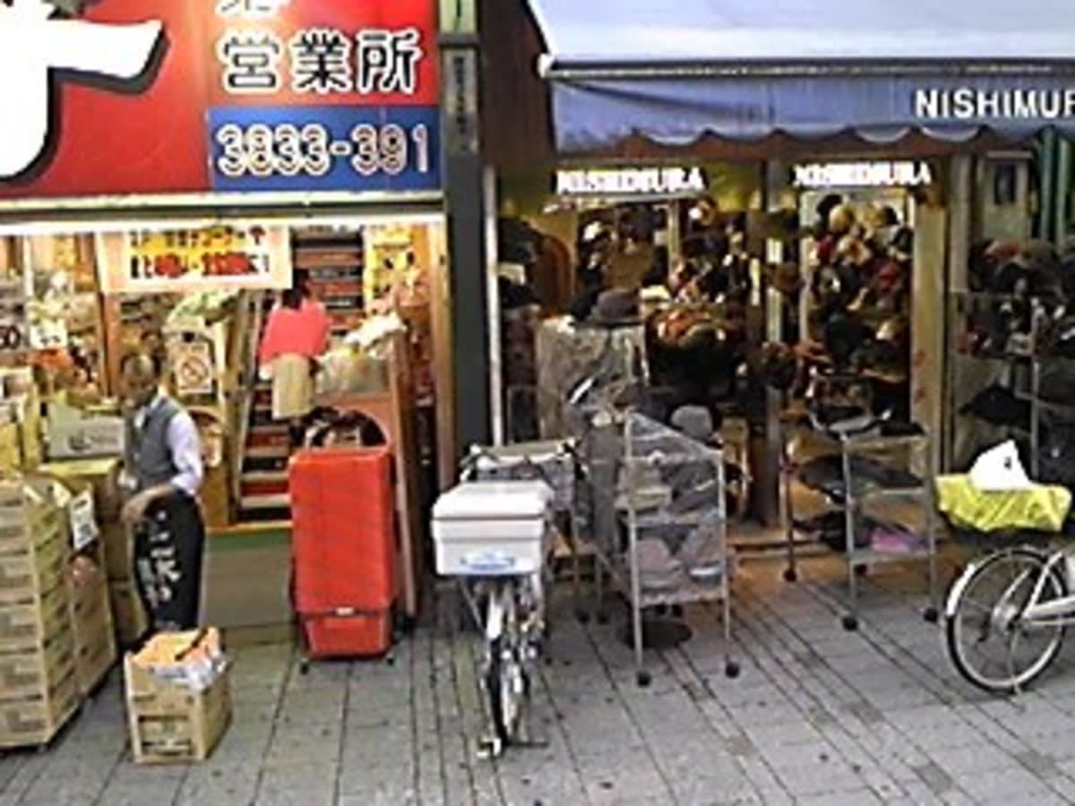 v20250917150804/fresh/building/J00100358080_3