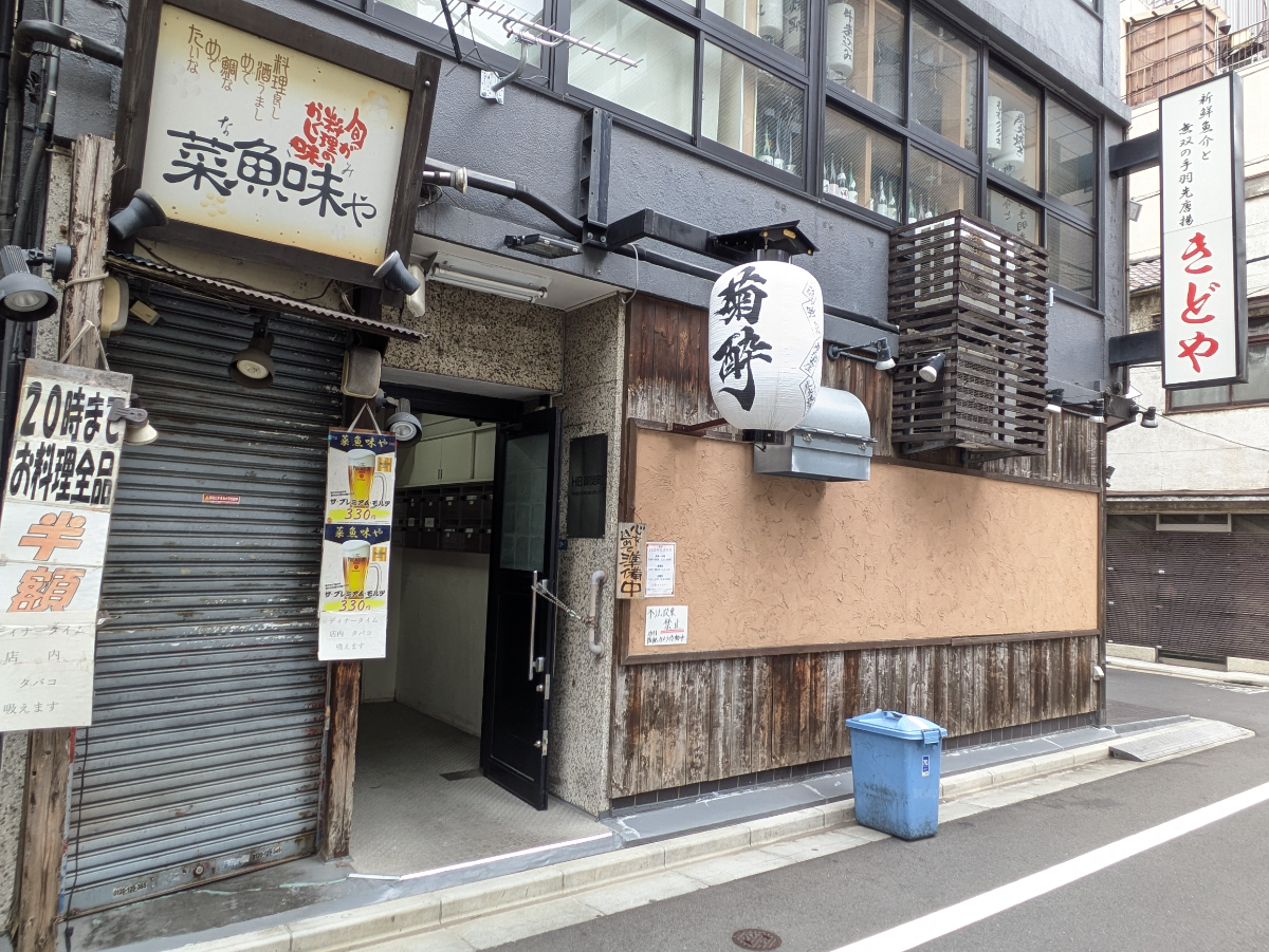 v20250917150804/fresh/building/J00100359434_9