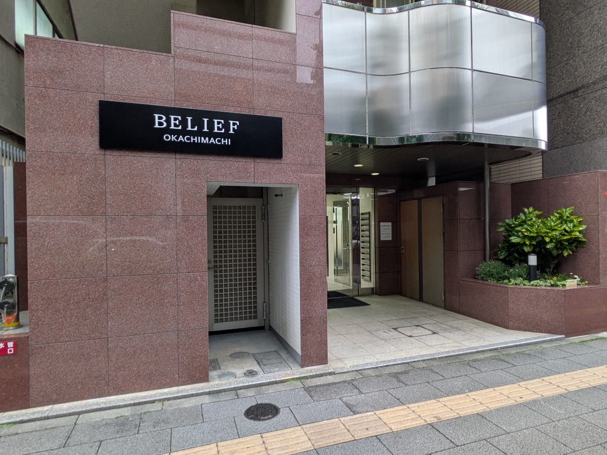 v20250917150804/fresh/building/J00100360358_9