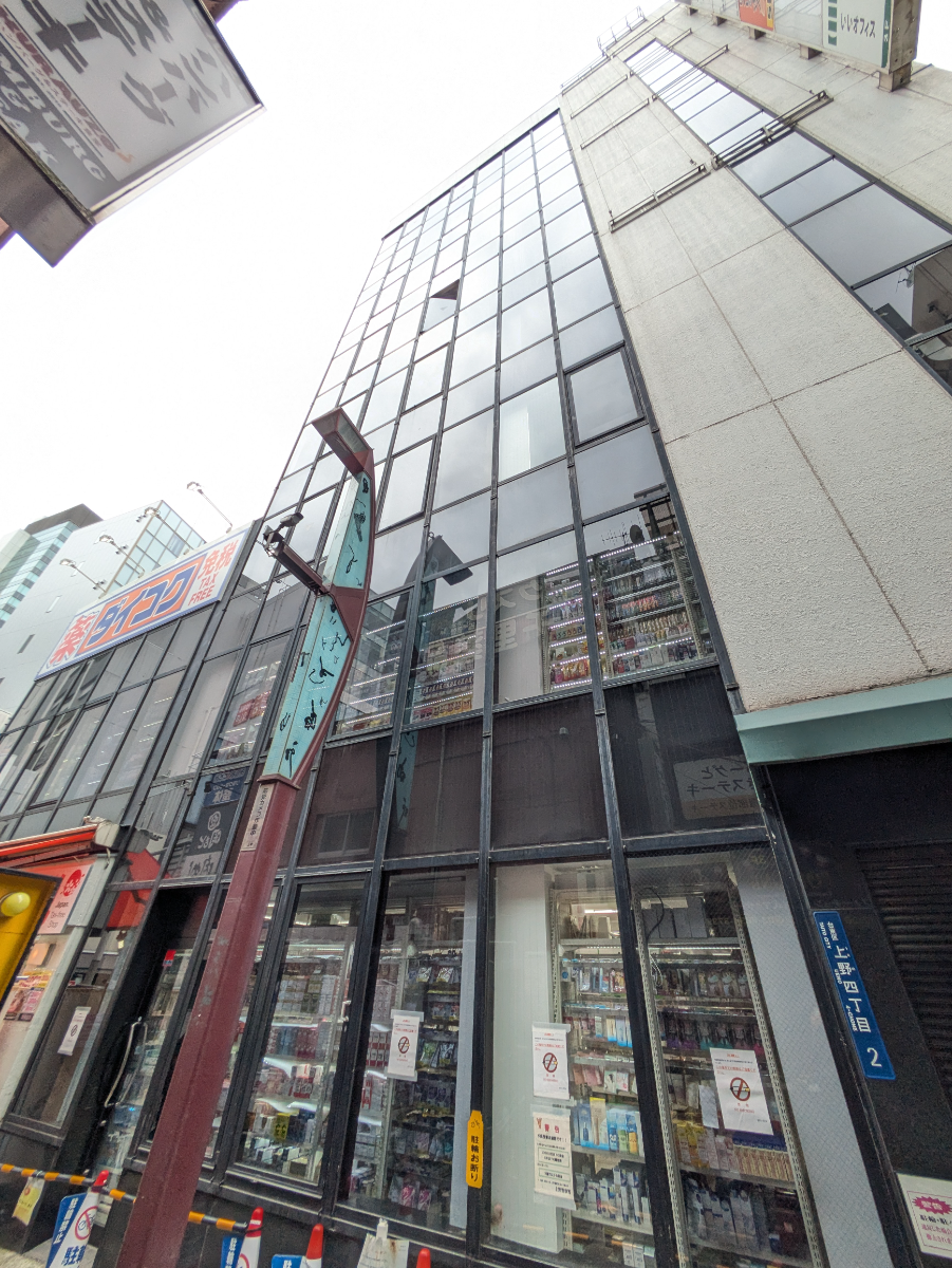 v20250917150804/fresh/building/J00100360932_10
