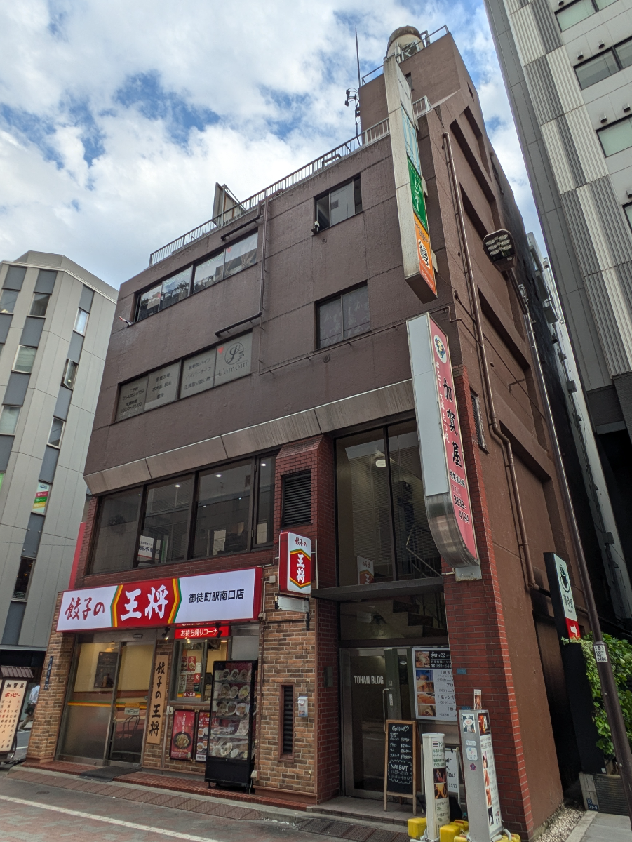 v20250917150804/fresh/building/J00100364961_8