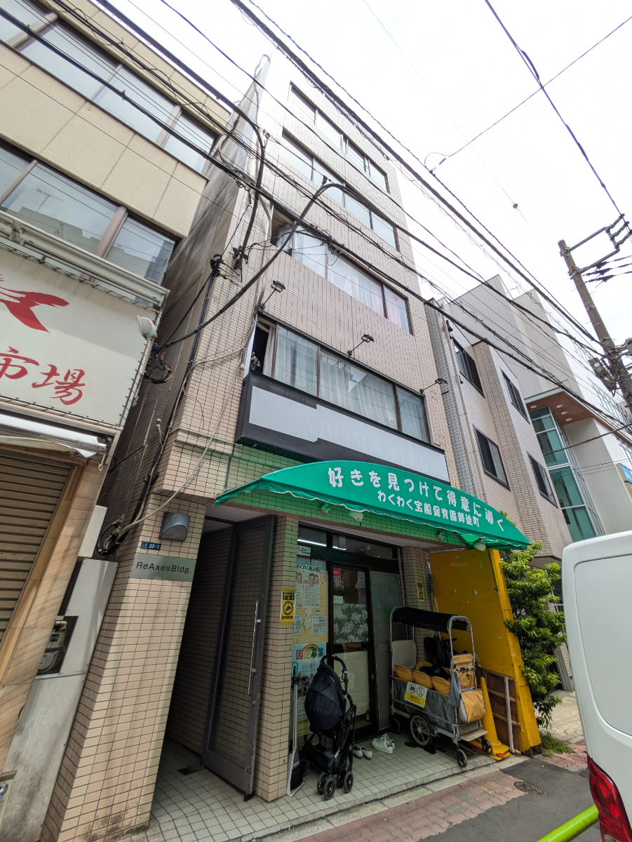 v20250917150804/fresh/building/J00100365028_9