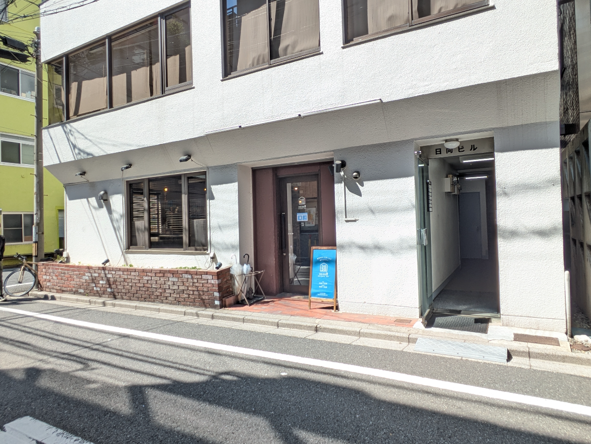 v20250917150804/fresh/building/J00100367121_10