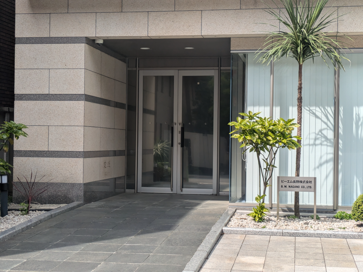 v20250917150804/fresh/building/J00100368512_3