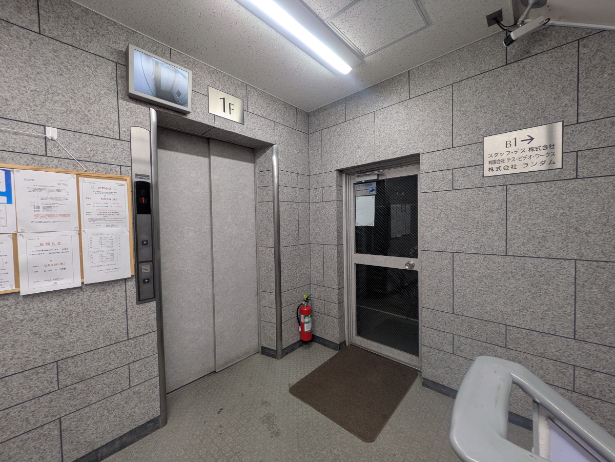 v20250917150804/fresh/building/J00100370491_4