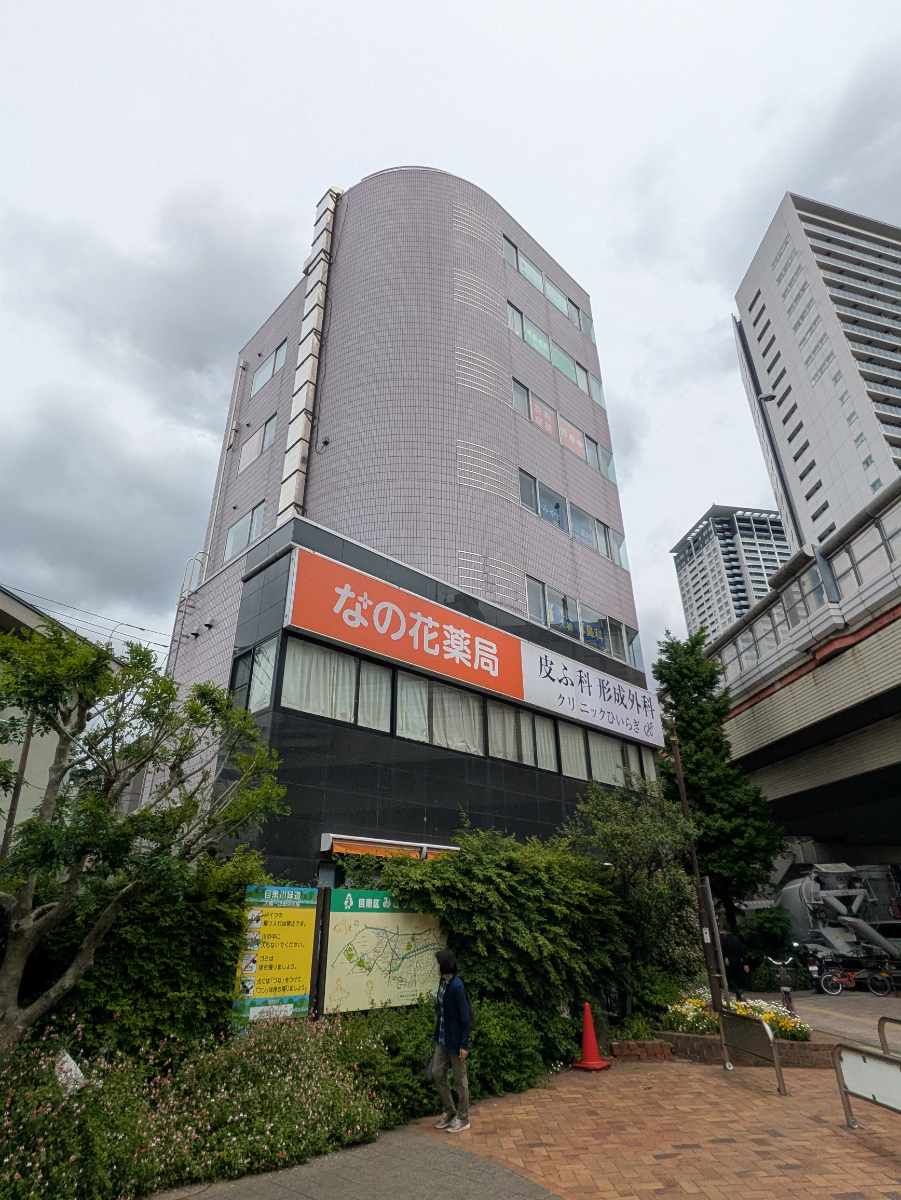 v20250917150804/fresh/building/J00100371370_5