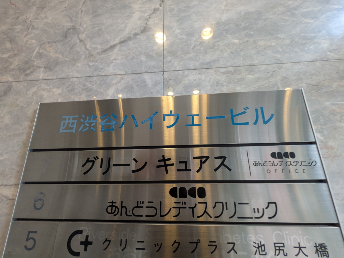 v20250917150804/fresh/building/J00100371370_7