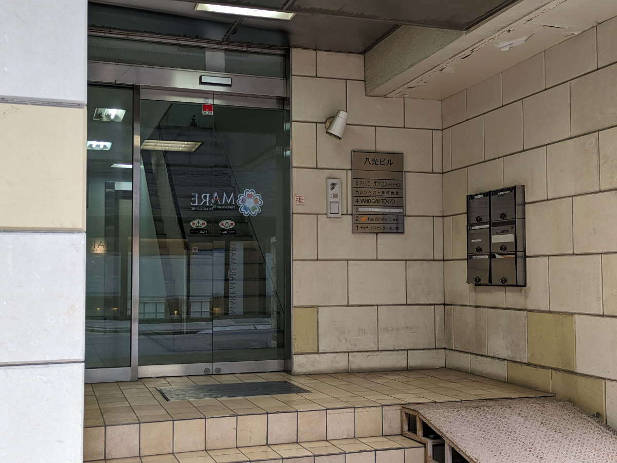 v20250917150804/fresh/building/J00100374140_3
