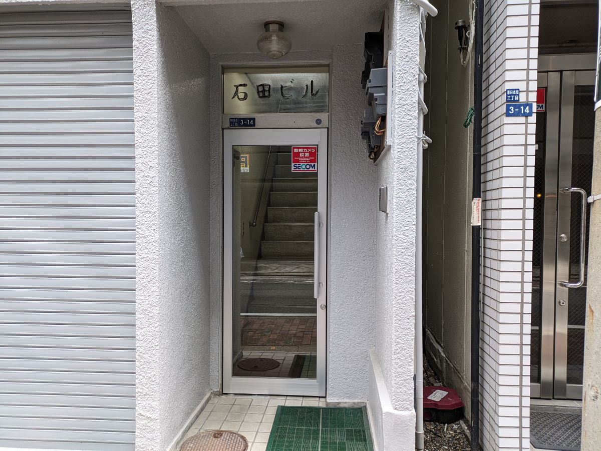 v20250917150804/fresh/building/J00100375080_3