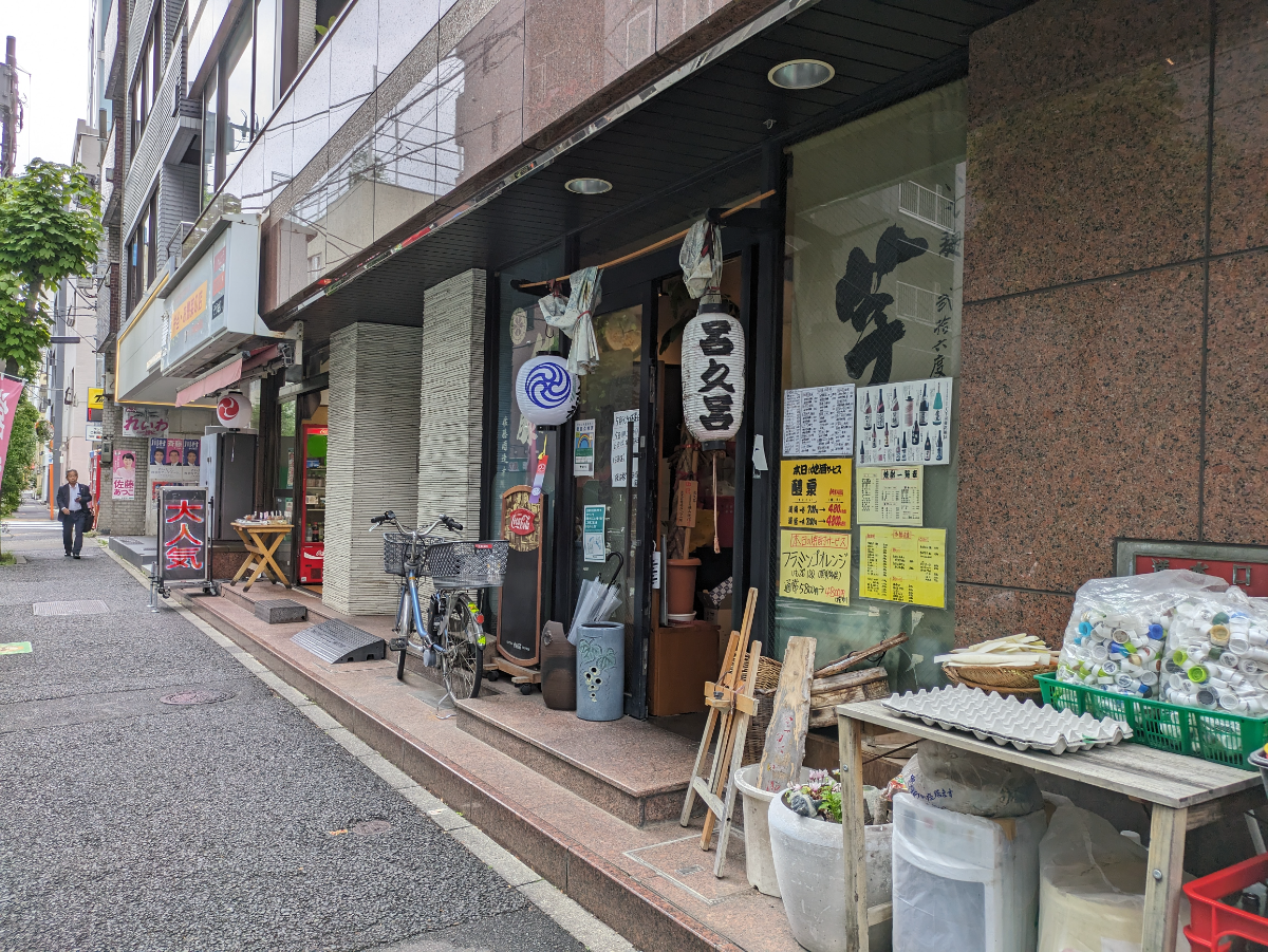 v20250917150804/fresh/building/J00100381706_15