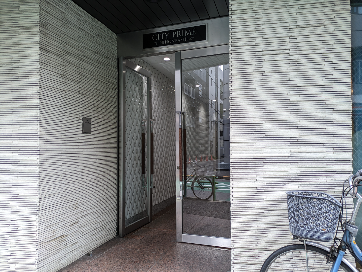 v20250917150804/fresh/building/J00100381706_3