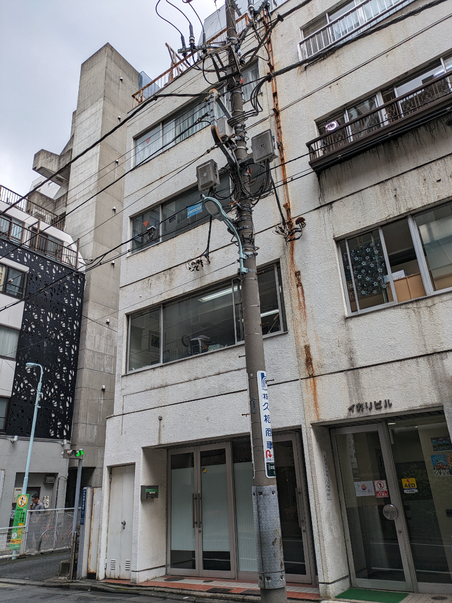 v20250917150804/fresh/building/J00100381710_5