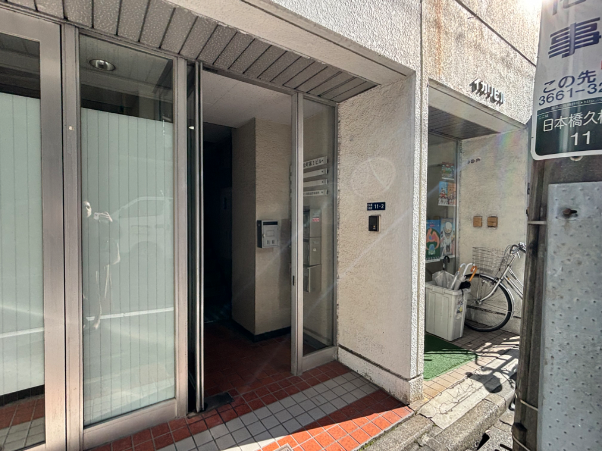 v20250917150804/fresh/building/J00100381710_8