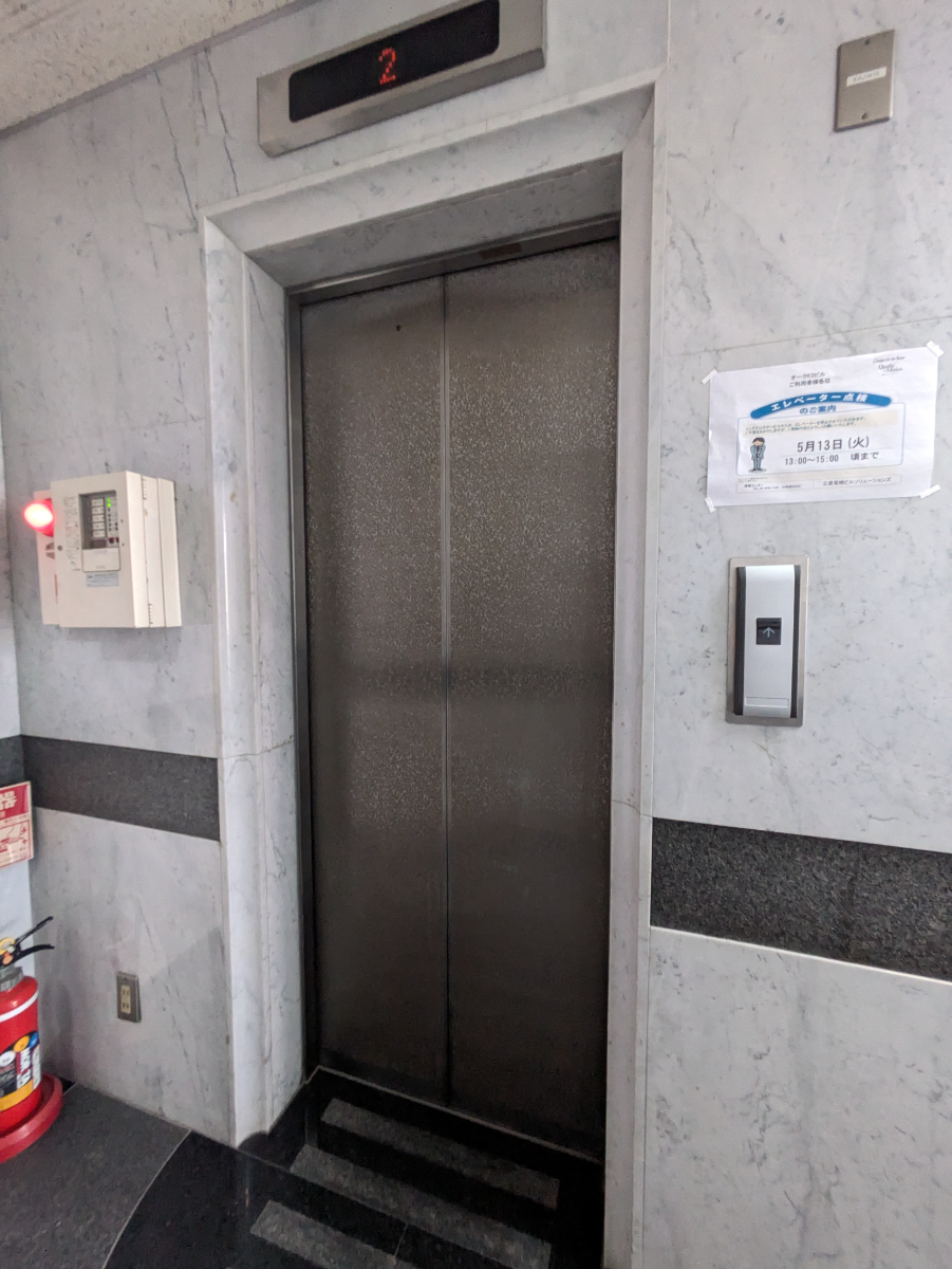 v20250917150804/fresh/building/J00100382489_4