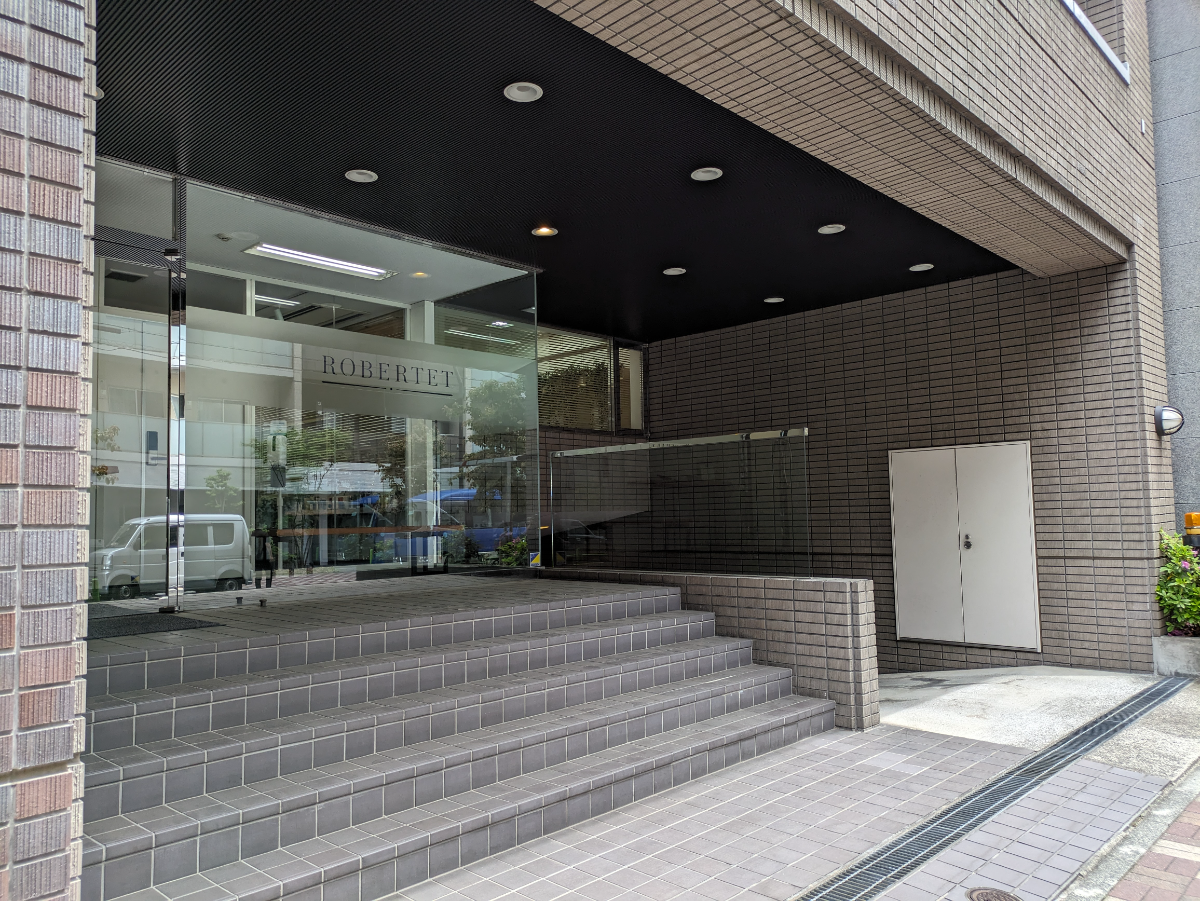 v20250917150804/fresh/building/J00100383393_8