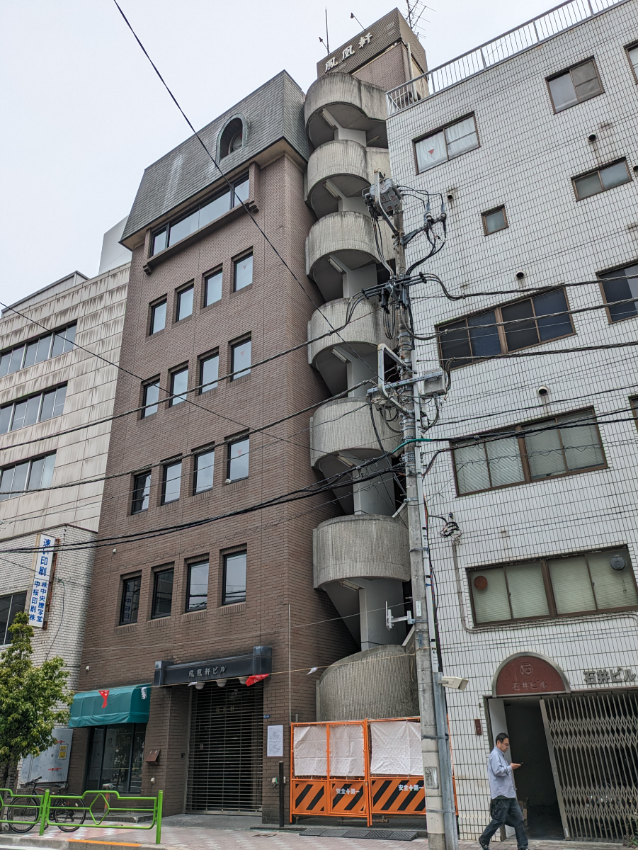 v20250917150804/fresh/building/J00100383403_6