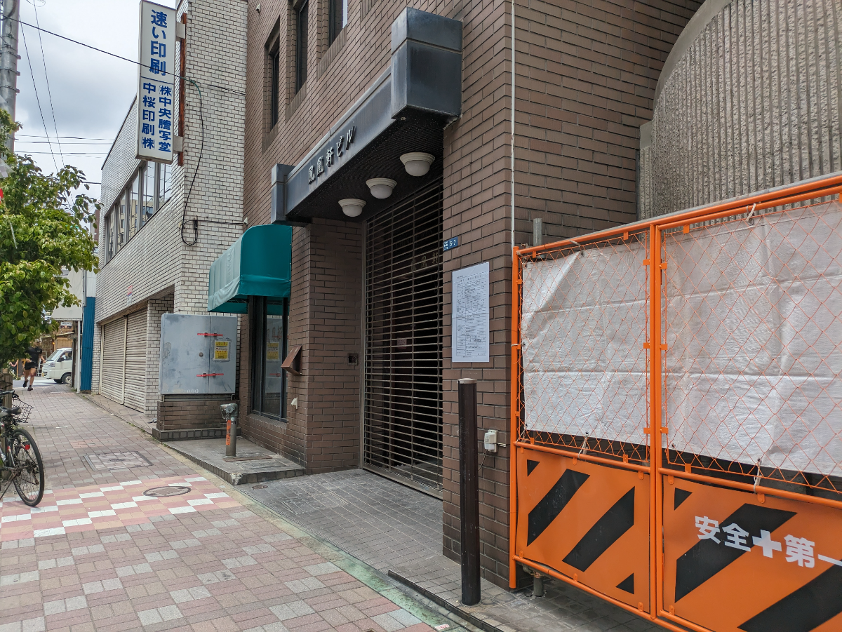 v20250917150804/fresh/building/J00100383403_8