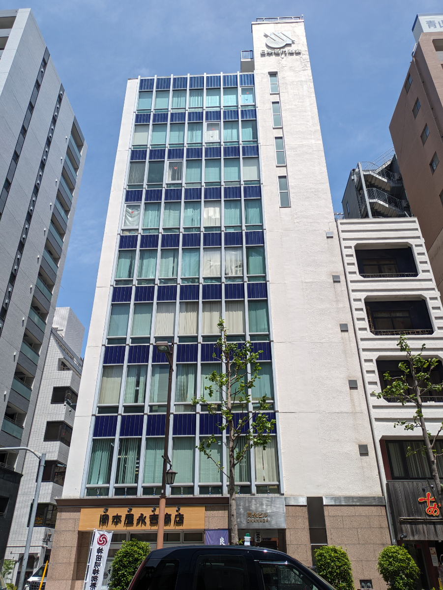 v20250917150804/fresh/building/J00100383452_1