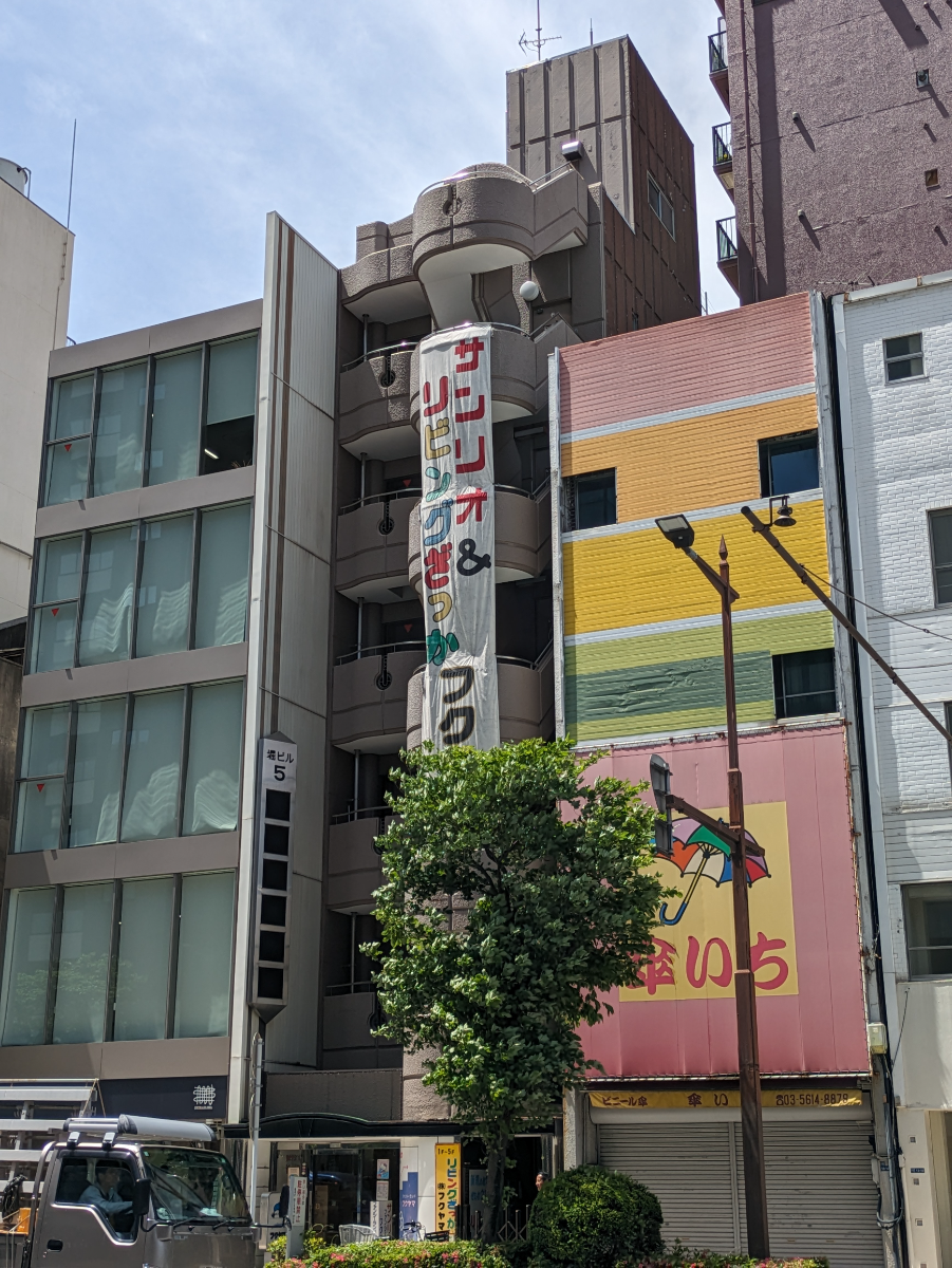 v20250917150804/fresh/building/J00100383471_5