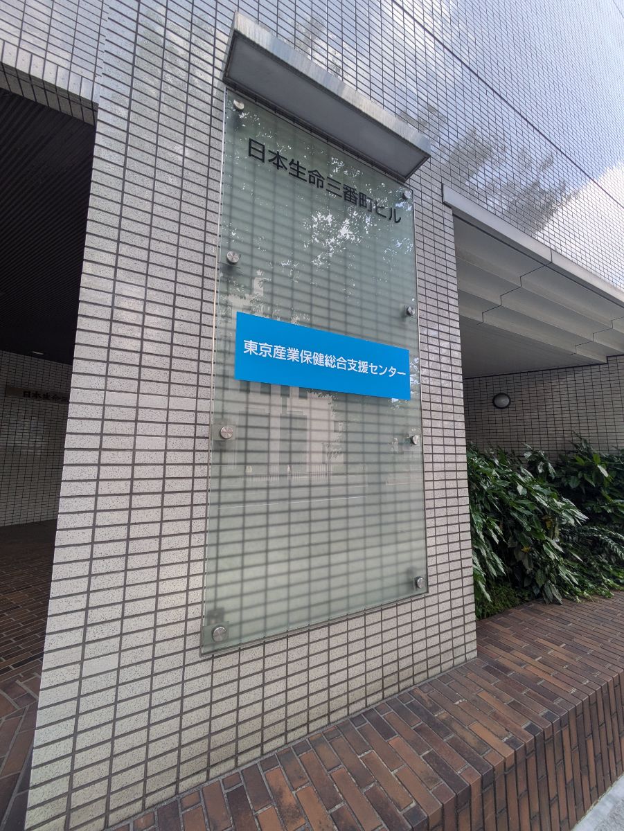 v20250917150804/fresh/building/J00100383649_9