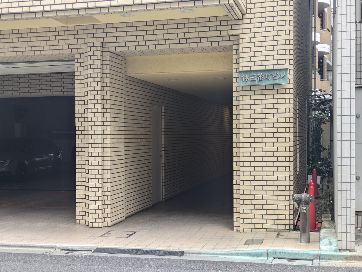 v20250917150804/fresh/building/J00100383682_3