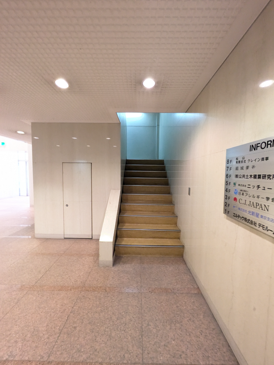 v20250917150804/fresh/building/J00100388678_17