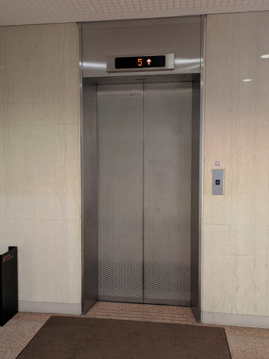 v20250917150804/fresh/building/J00100388678_4