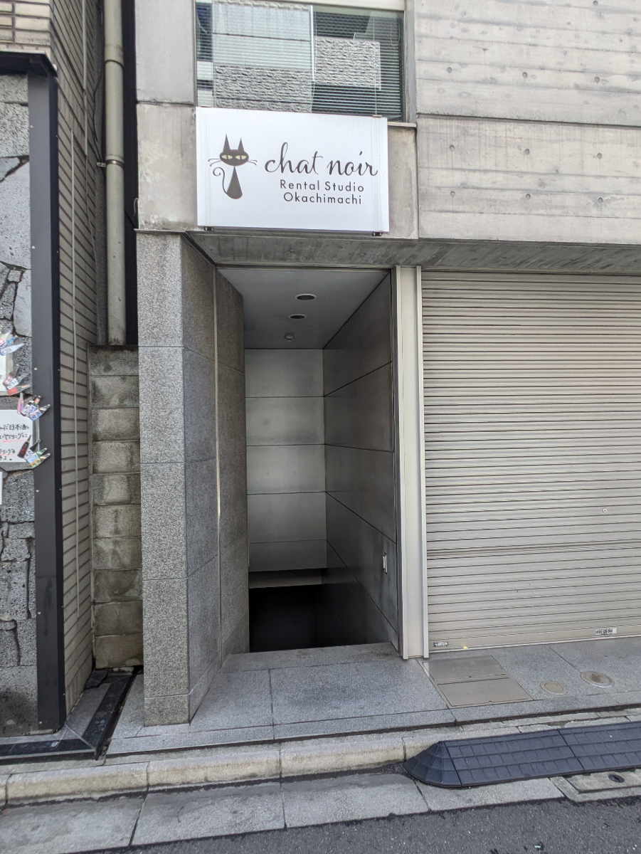 v20250917150804/fresh/building/J00100389976_3