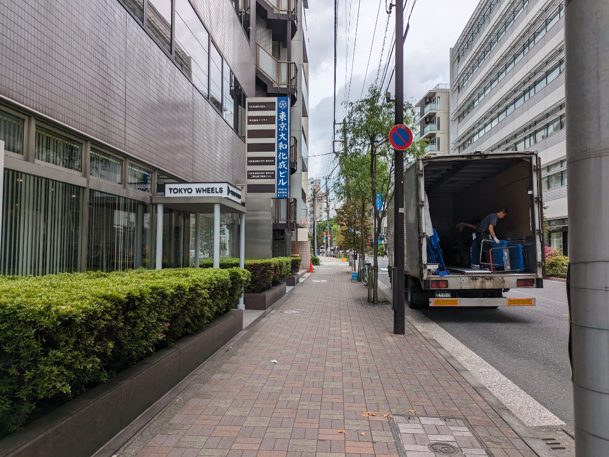 v20250917150804/fresh/building/J00100390165_13