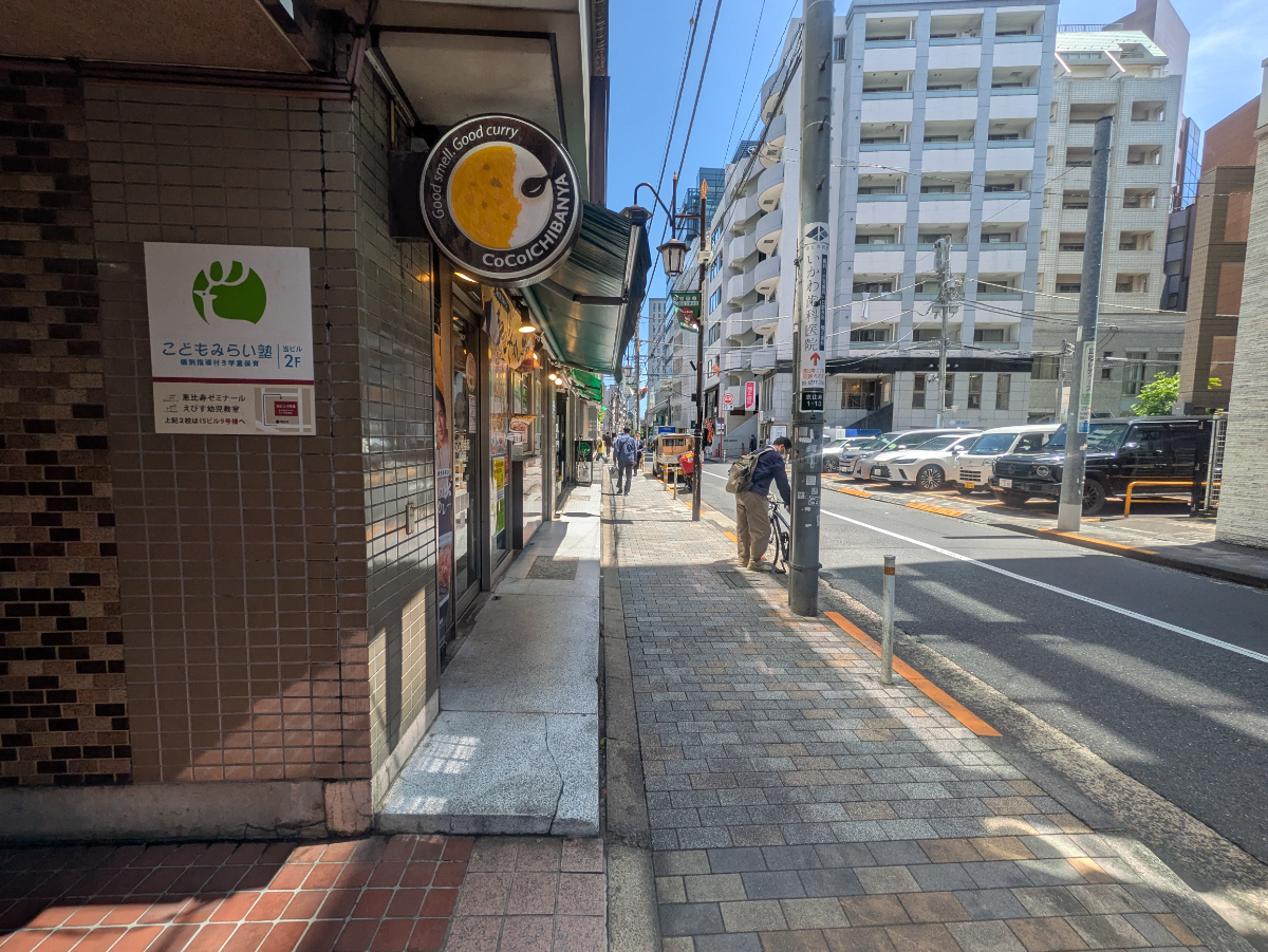 v20250917150804/fresh/building/J00100391772_12