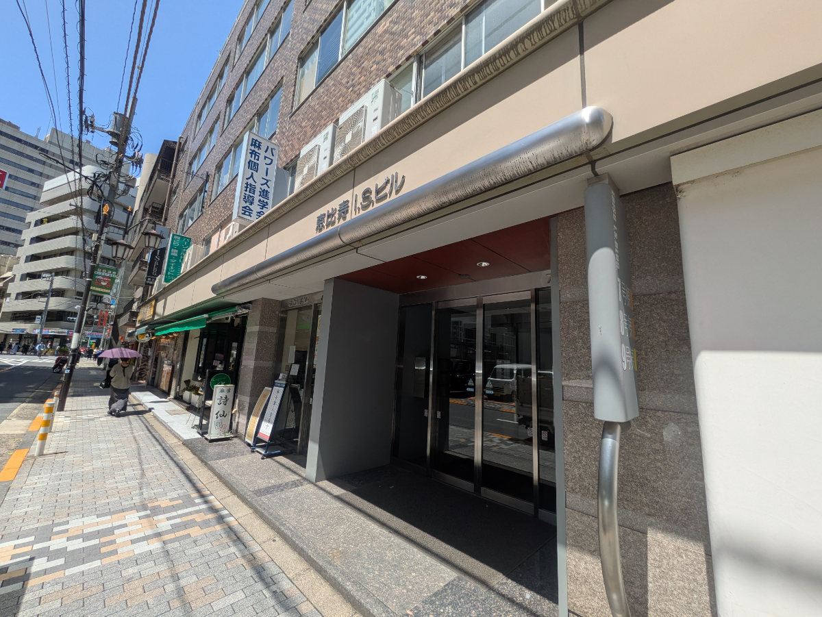 v20250917150804/fresh/building/J00100391774_15