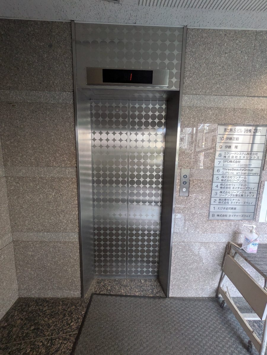 v20250917150804/fresh/building/J00100391774_4